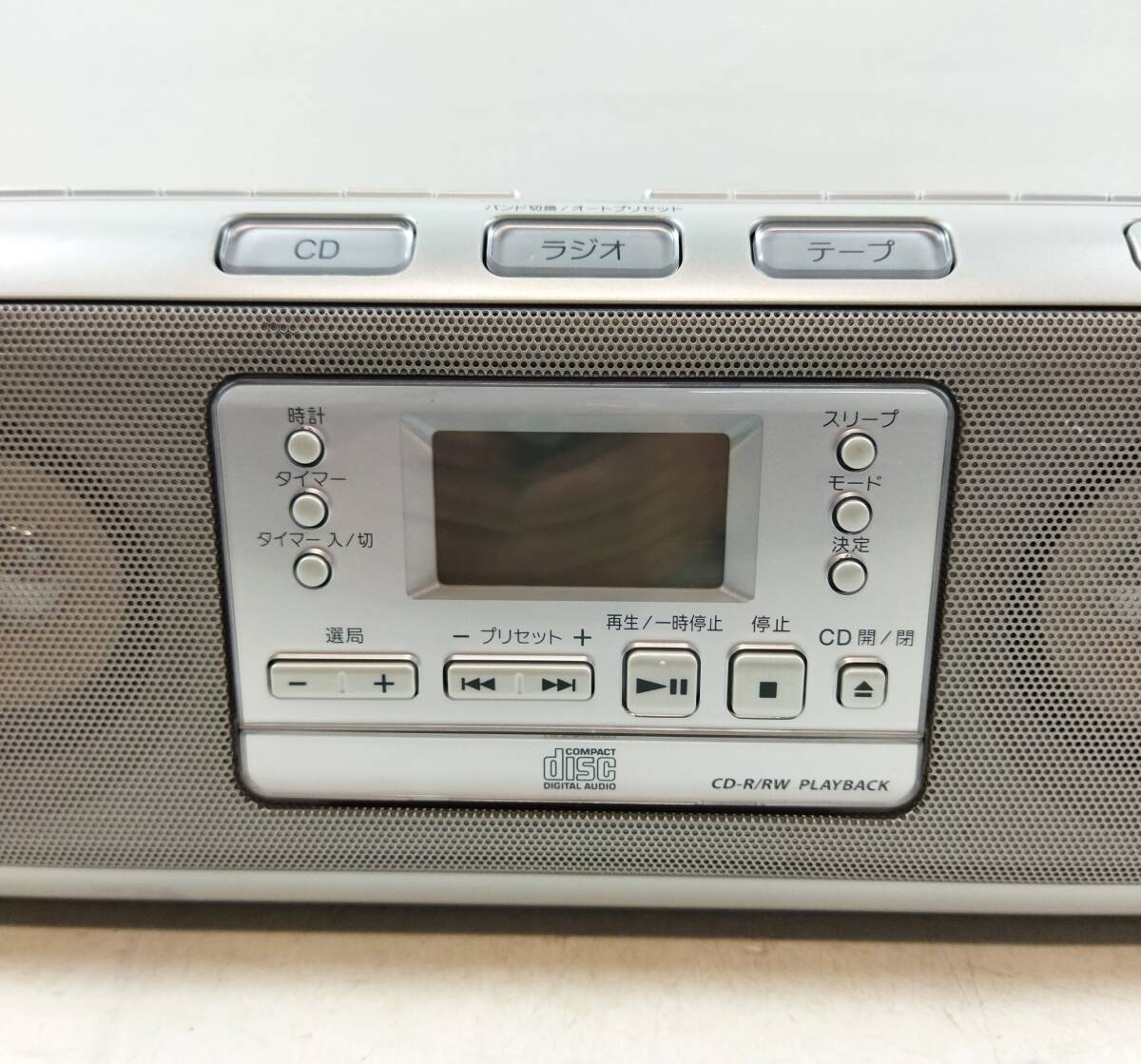 [L611]* used * operation verification ending *SONY CD radio-cassette CFD-W78 Sony 2012 year RADIO CASSETTE-CORDER radio cassette tape cassette deck 