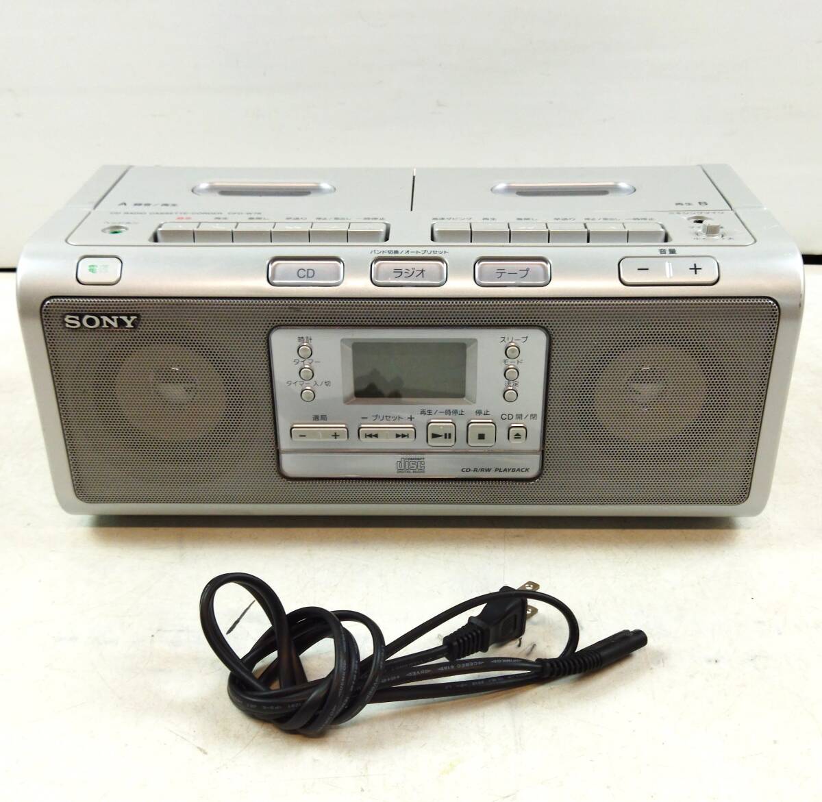 [L611]* used * operation verification ending *SONY CD radio-cassette CFD-W78 Sony 2012 year RADIO CASSETTE-CORDER radio cassette tape cassette deck 
