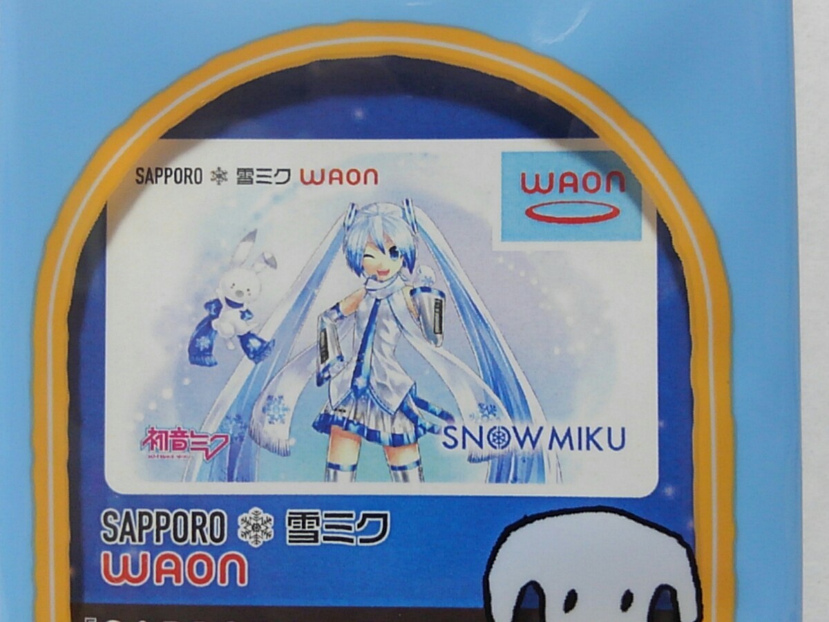 ■ 新品未使用 北海道限定 雪ミク WAON ワオンカード AEON イオンの画像1