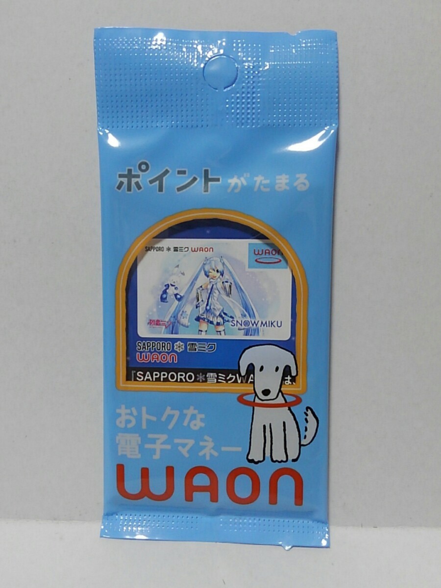 ■ 新品未使用 北海道限定 雪ミク WAON ワオンカード AEON イオンの画像2