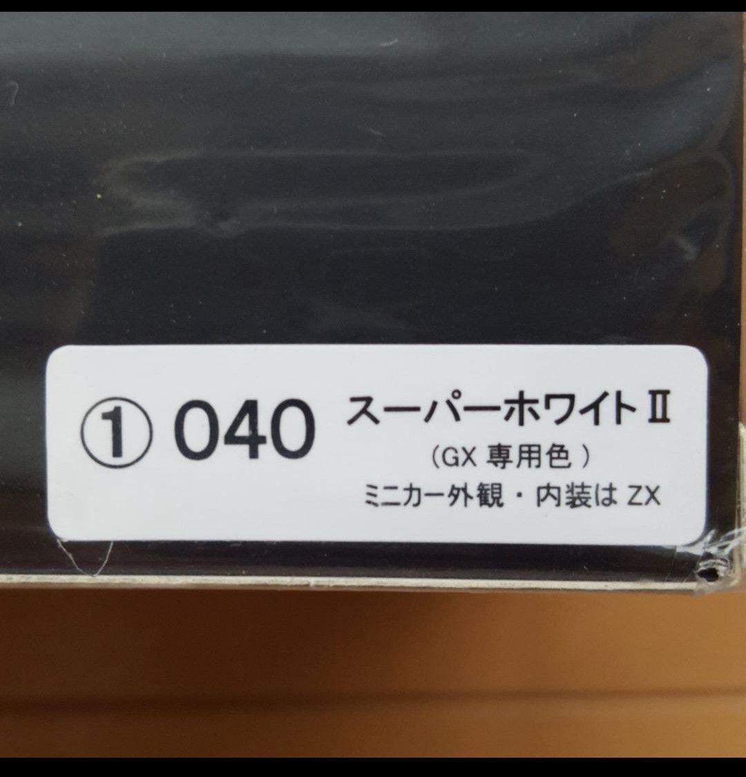 新型ランクル250 ミニカー スーパーホワイト【新品未開封 新型ランクル250 ミニカー スーパーホワイト【新品未開封