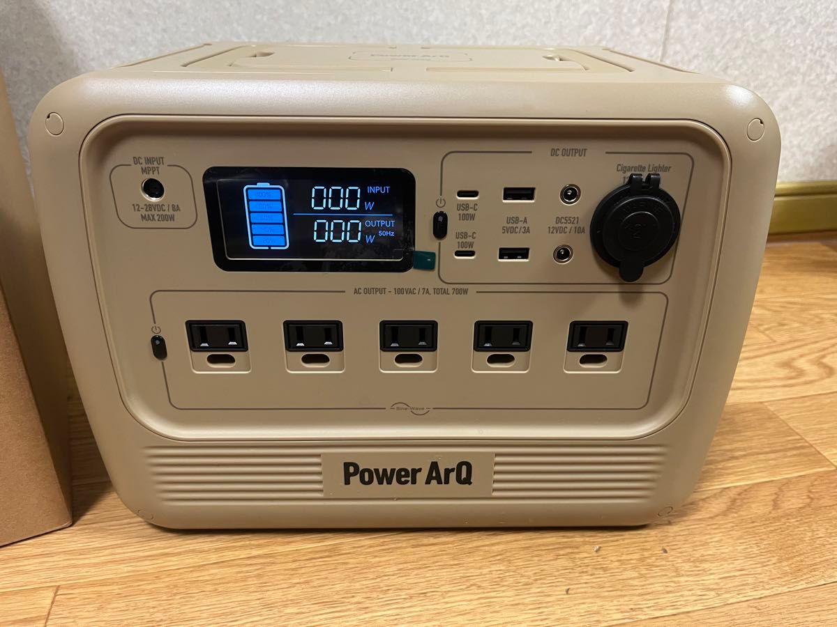 PowerArQ S7 ポータブル電源 716Wh  コヨーテタン　　　  リン酸鉄リチウム Power ArQ 大容量
