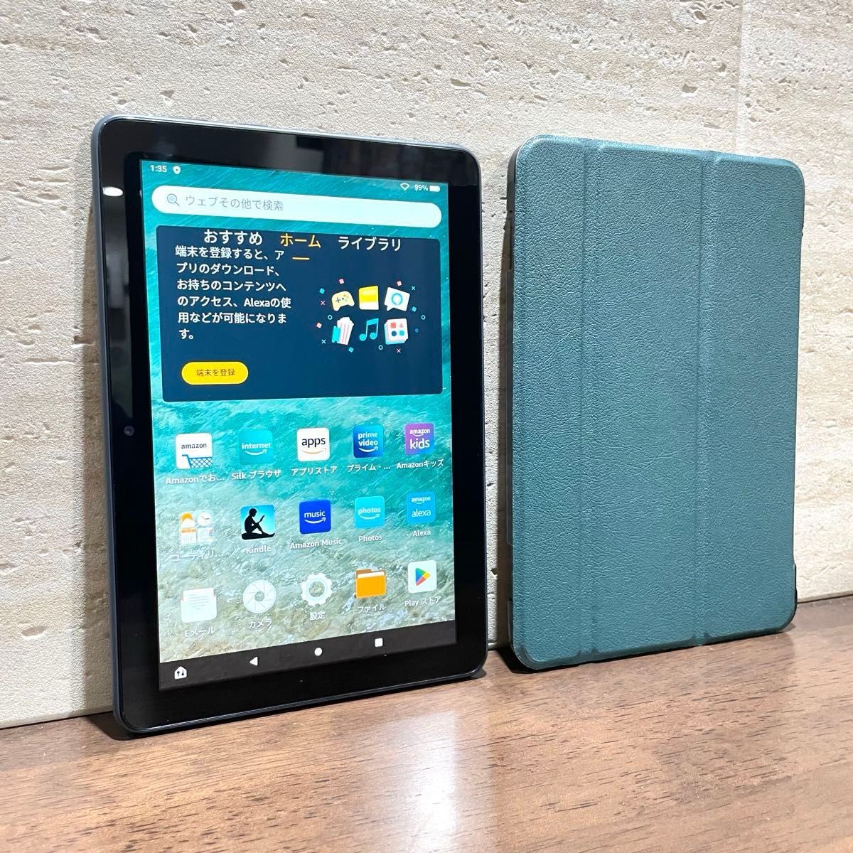 Amazon fire HD 8 PLUS 32GB 第10世代 2020年モデル ダークグリーン カバー付き 中古品