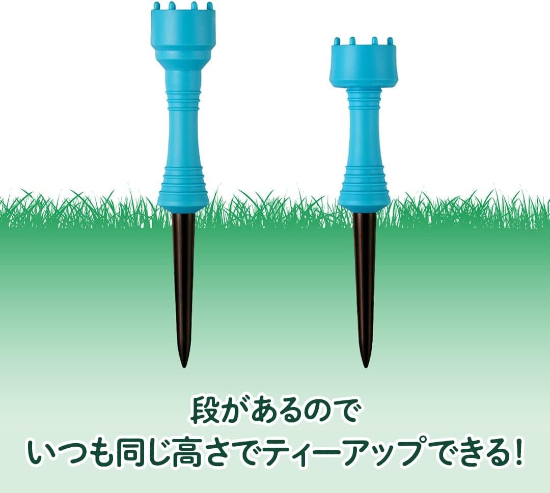 ダイヤゴルフ(DAIYA GOLF) ゴルフティー フリックティー 2段階高さ調節 ティーアップ高40・50mm 高耐久で柔軟性の_画像6