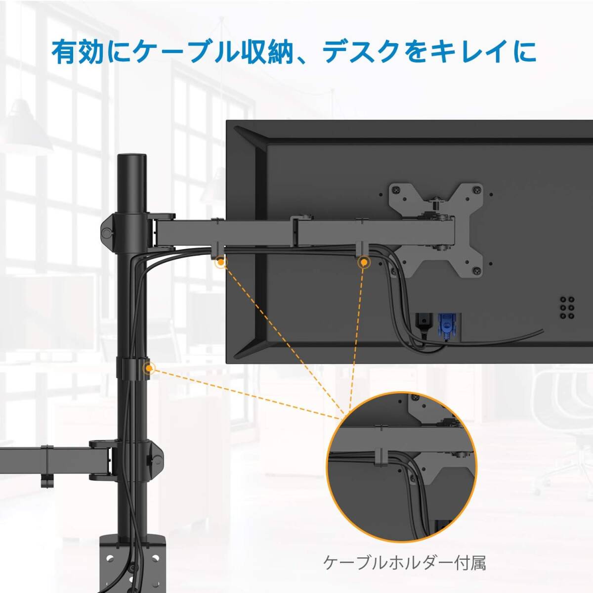 HUANUOノートパソコンアーム 2in1 モニターアーム ディスプレイアーム 13～27インチ対応 耐荷重10kg 15.6イン_画像8