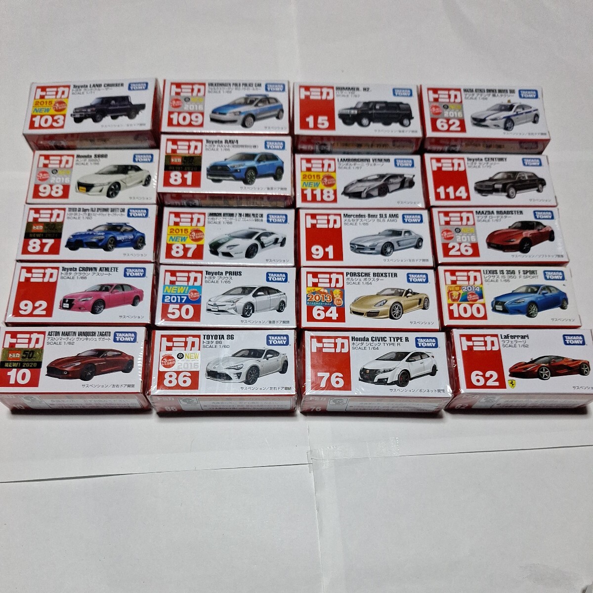 新品未開封 トミカ箱20台セット 貴重初回特別カラー等  NO5の画像1