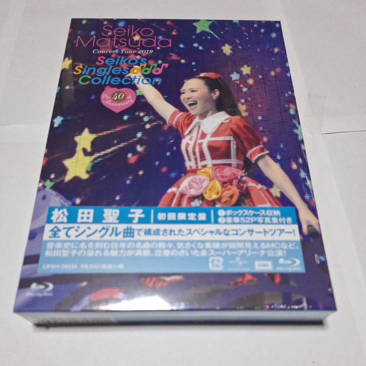  new goods unopened Matsuda Seiko Blue-ray,DVD,CD 8 pieces set 