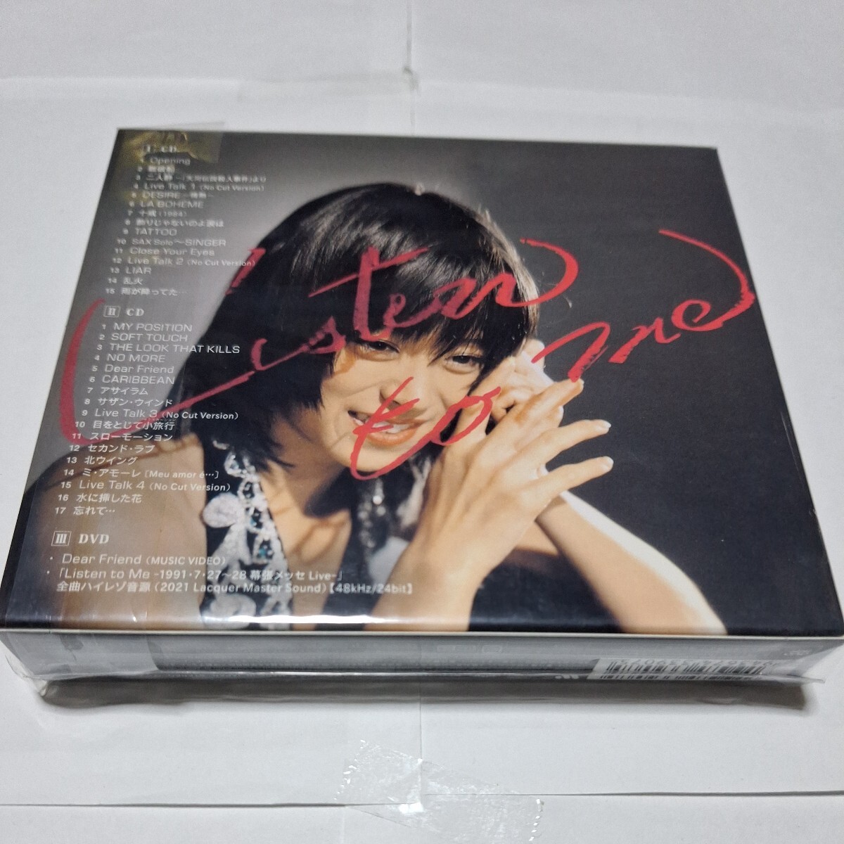 新品未開封 中森明菜さん40周年記念盤 廃盤等6枚セットの画像2