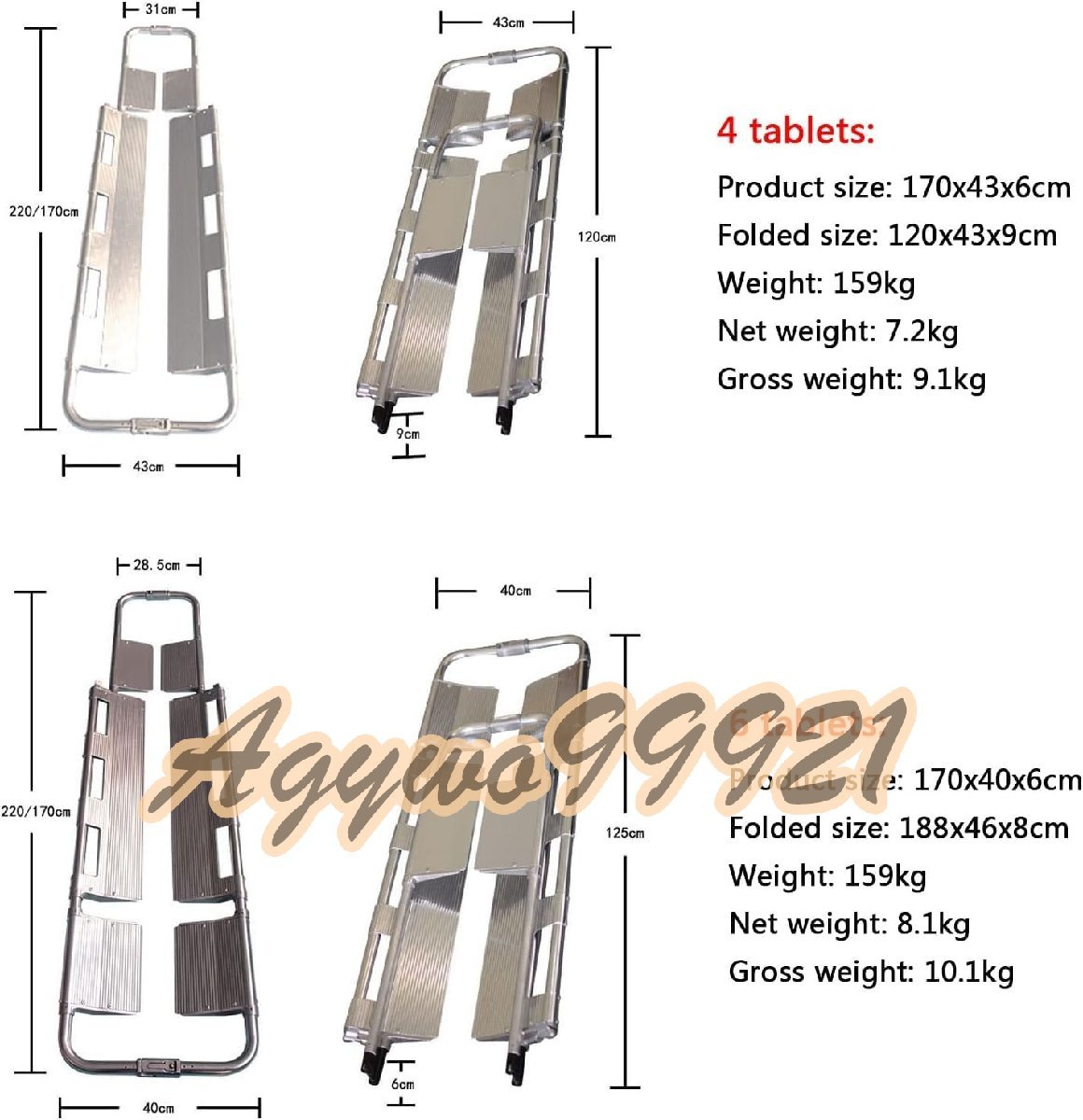 担架 調節可能な長さ 多機能 医療用緊急ストレッチャー 折りたたみ式アルミアルミニウムスクープストレッチャー サイズ6slices_画像6