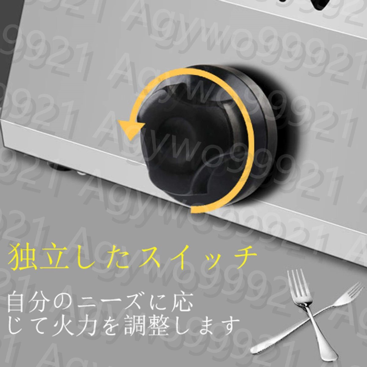 ステンレス鋼 ガスフライヤー 6L 1槽型 卓上フライヤー フライド ステンレス鋼 ガスフライヤー 6L 1槽型 卓上フライヤー フライド