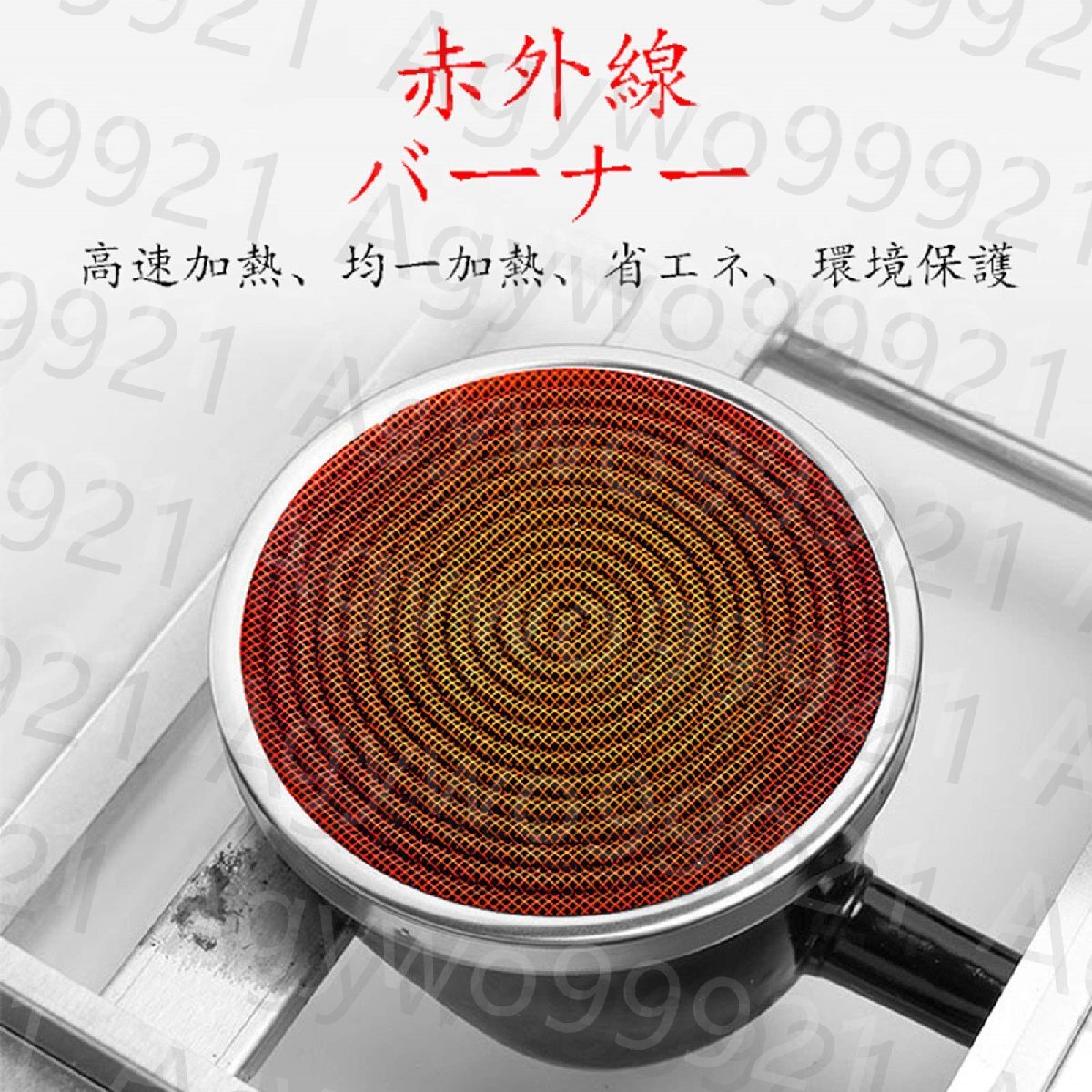 ステンレス鋼 ガスフライヤー 6L 1槽型 卓上フライヤー フライド ステンレス鋼 ガスフライヤー 6L 1槽型 卓上フライヤー フライド