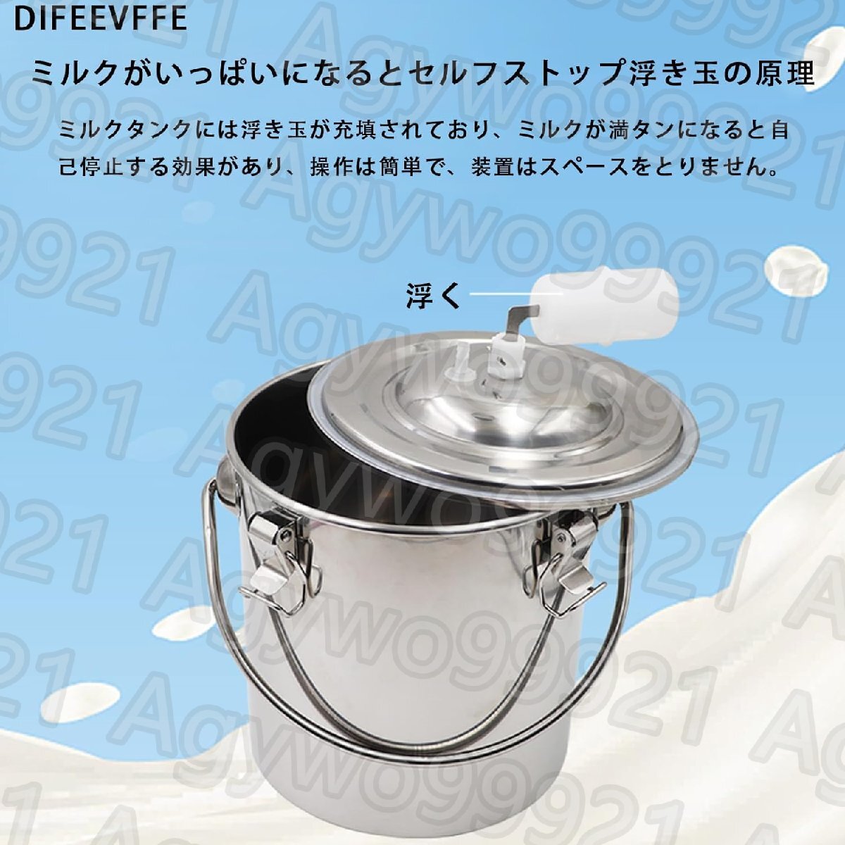 牛の搾乳機 搾乳機ステンレス製バレル搾乳機真空ポンプ、パルス搾乳機10L ポータブルステンレス鋼家庭用高構成ダブルヘッド電気搾乳機_画像2