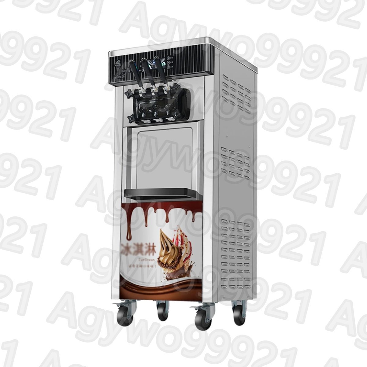 アイスクリームマシン 業務用クーラー モバイルトリコロールフレーバー スイートコーン 冷凍装置 自動販売機 アイスクリーム製造機_画像1