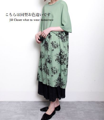 新品【送料185円】伸縮◎BOTANICAL コットン＆リネン素材*ストレッチ素材*切替design*コクーンシルエット*チュニック*ワンピース3810GRAY_画像10