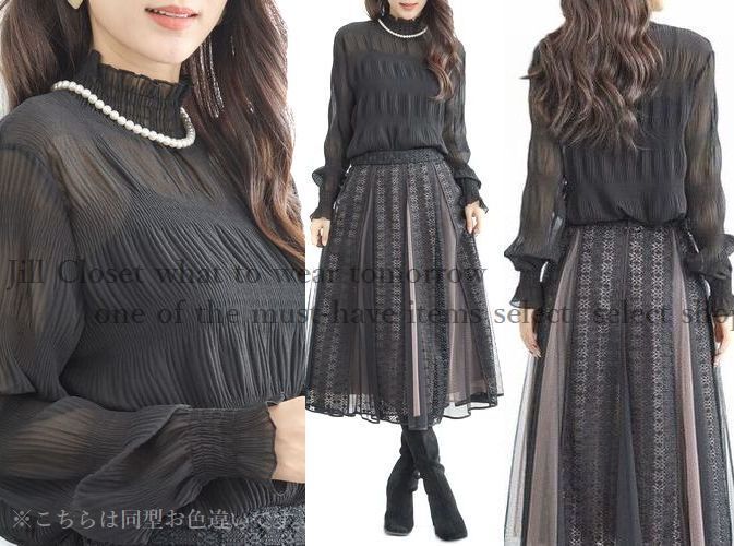 新品【送料185円】伸縮◎オールシーズン対応 シャーリングシフォン dressyメロウ コーデに華を添える優秀TOPS3775.PINK_画像3