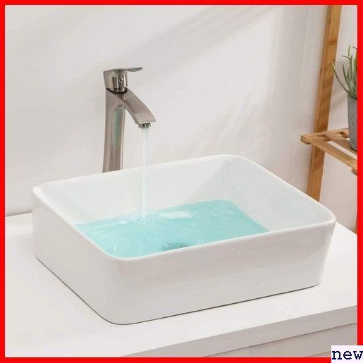 新品◆ 洗面ボウル 470*360*130mm 2点セット 排水金具付き 手洗いボウル 洗面ボール Zenojaku 113