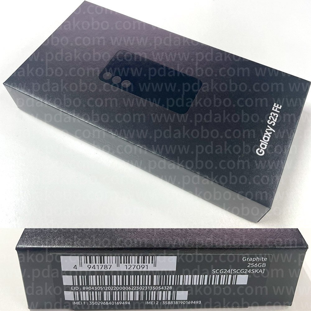 【新品・送料無料・おまけ付】Galaxy S23 FE (SCG24) 8GB/256GB 6.4インチ 2024年2月9日発売の画像2