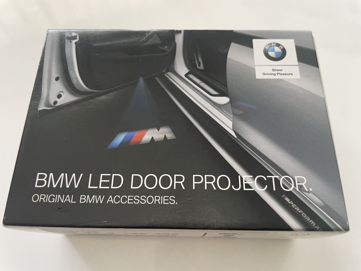 BMW純正LEDドアプロジェクター第2世代の画像3