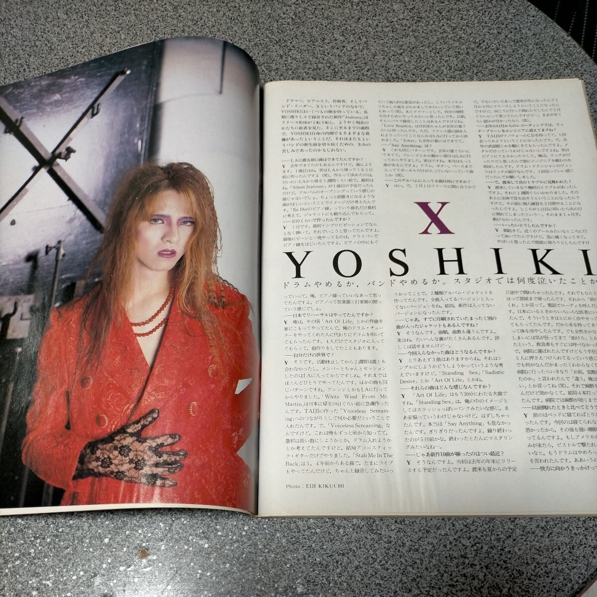 《別冊付録あり》リズム&ドラム・マガジン Rhythm&Drums magazine 1991年8月号 XJAPAN X YOSHIKI ミュージック・スクール・ガイド’91