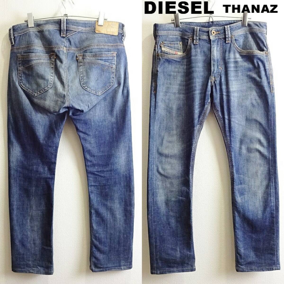 即決★ 送料無★ ディーゼル　THANAZ　W86cm　スリムスキニーデニム　ストレッチ　藍青　Sz.30　DIESEL　H168