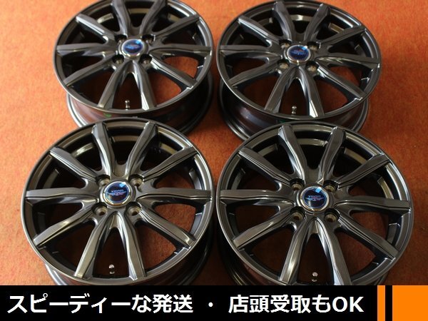 ★☆ 未使用品 訳あり Weds TEAD 売り切りです ★☆ 15×5.5J +50 PCD100/4H 4本 フィット フリード ★迅速発送 店頭受け取り可 長野県の画像1