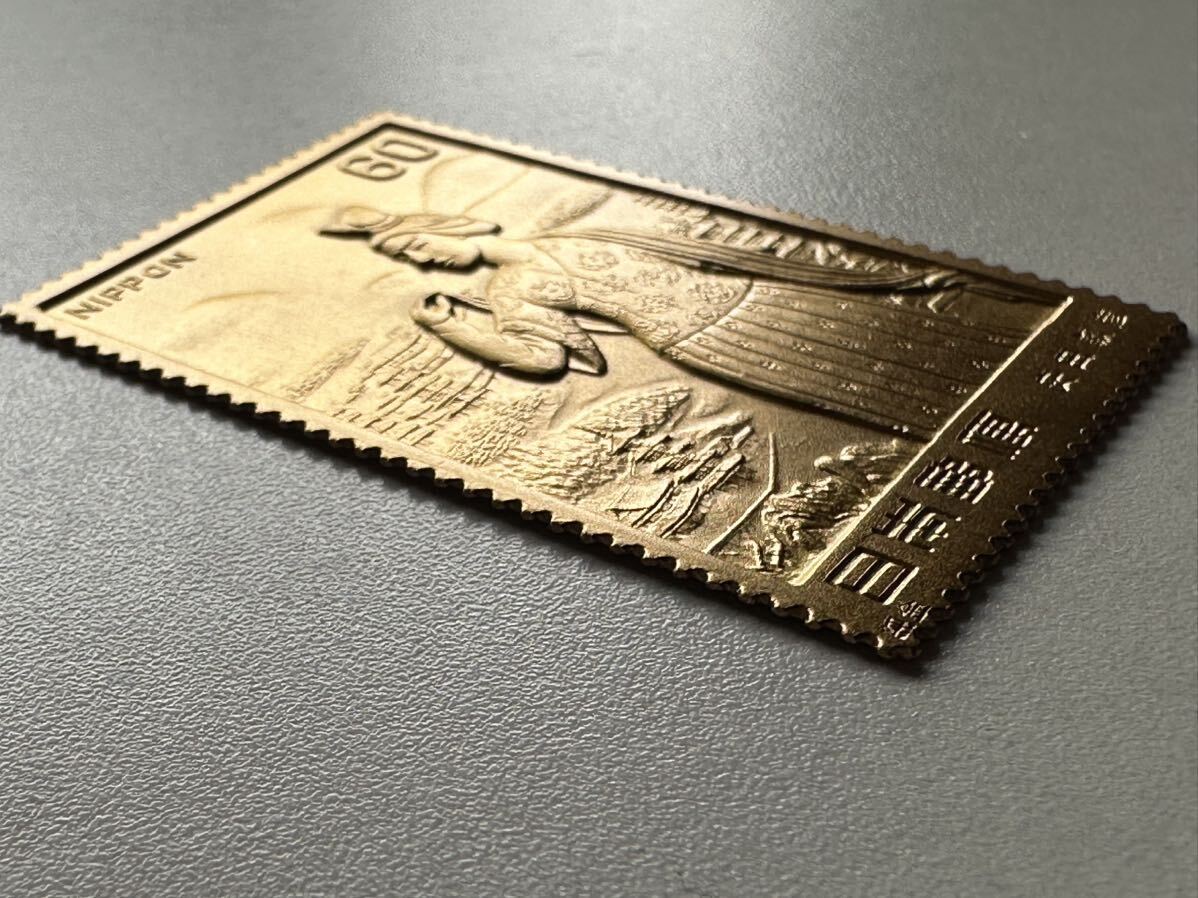 希少 純度保証 松本徽章工業 純金 金属工芸品 5.0g プレート型 貴重の画像5