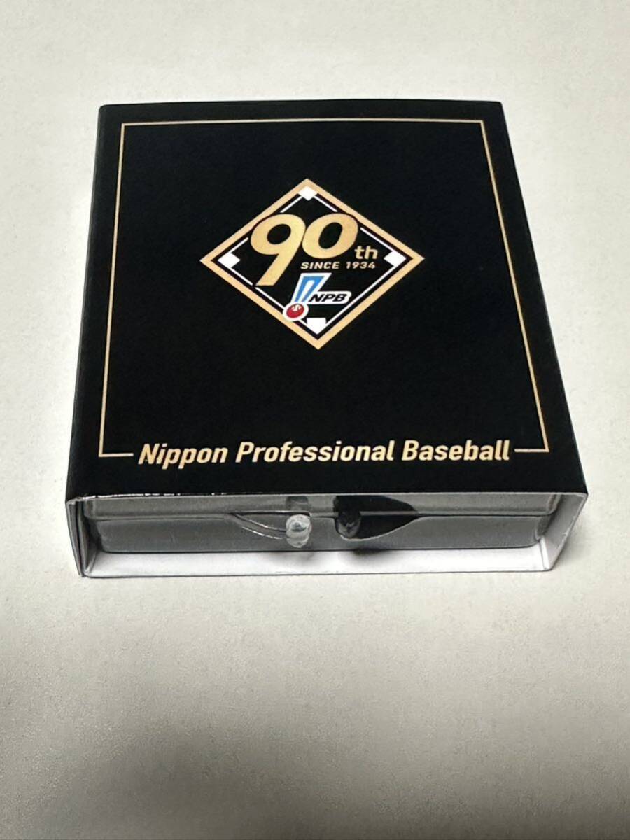 新品未開封 NPB プロ野球90年記念 ピンバッチ 限定品！ピンバッジ の画像2