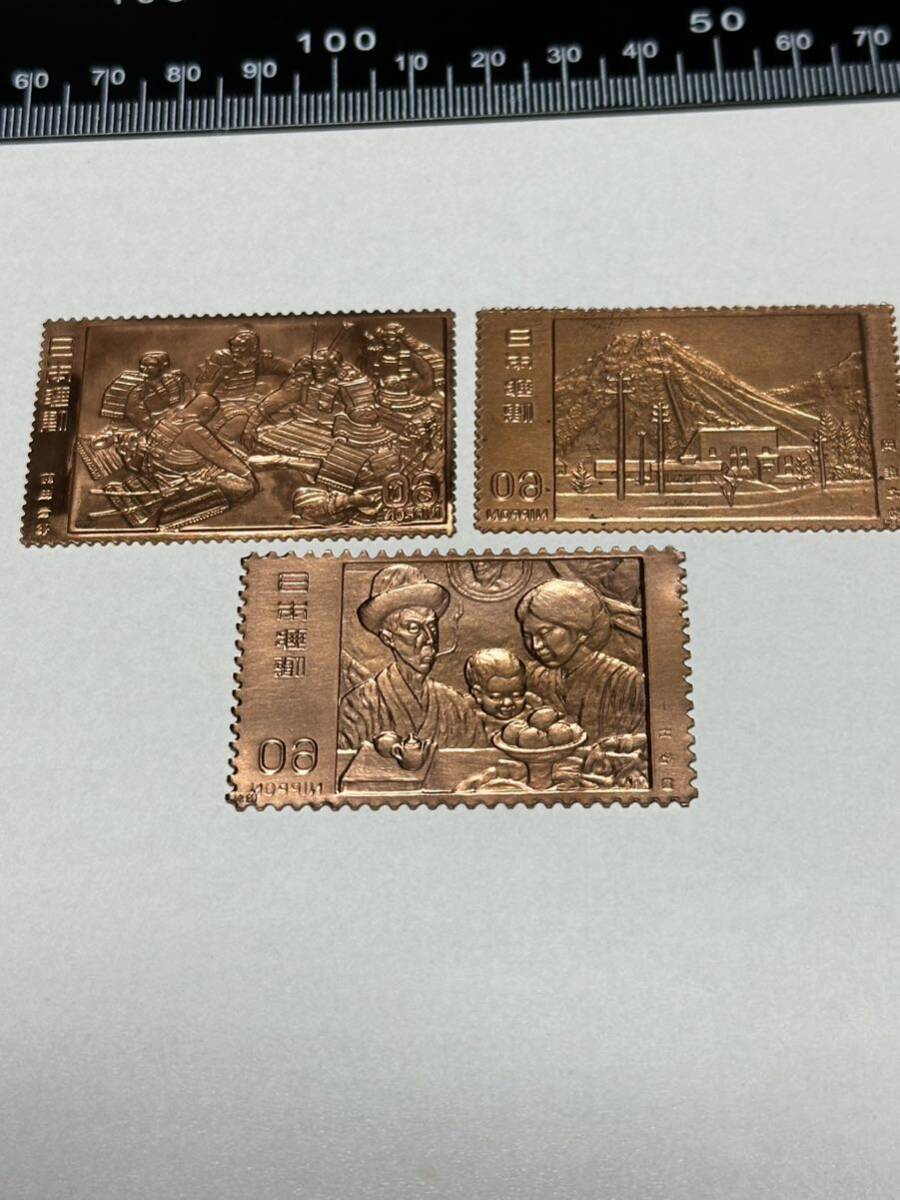 希少　純度保証　松本徽章工業　日本製　純金　金属工芸品　大型プレート　3枚まとめて　15.12g_画像9
