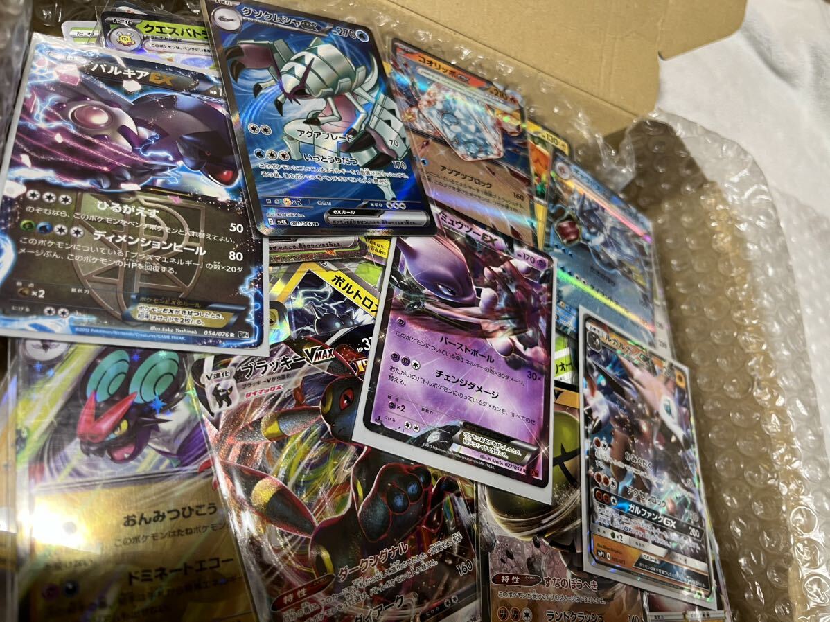 ポケモンカード引退品まとめ1円スタート ③の画像8