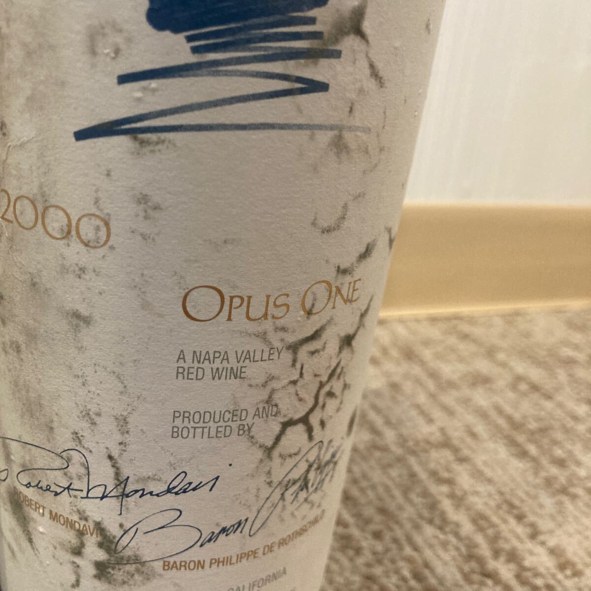 1円からオーパスワン OPUS ONE 赤 ワイン 2000年2006年2007年おまとめ！の画像3