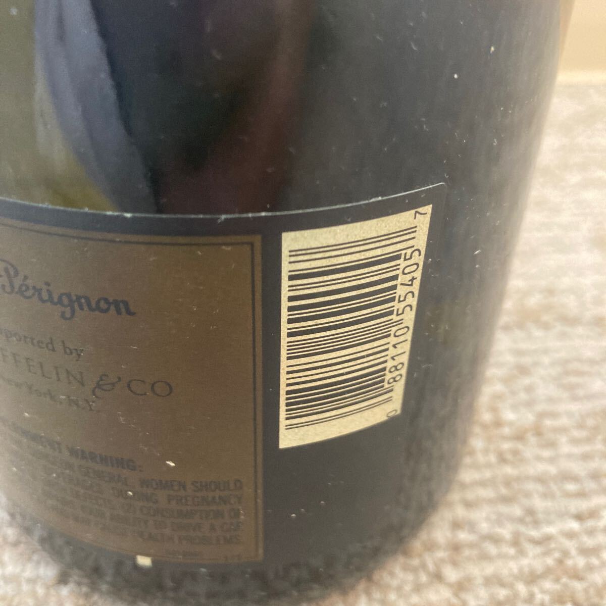 1円から1996年ヴィンテージ ドンペリニヨン Perignon Dom シャンパン ラベル難の画像5