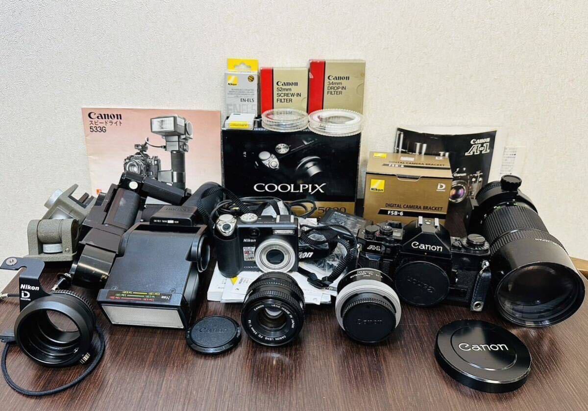 1円〜！Nikon COOLPIX P5000 ニコン Canon キャノン レンズ ブラック付属品あり おまとめ_画像1