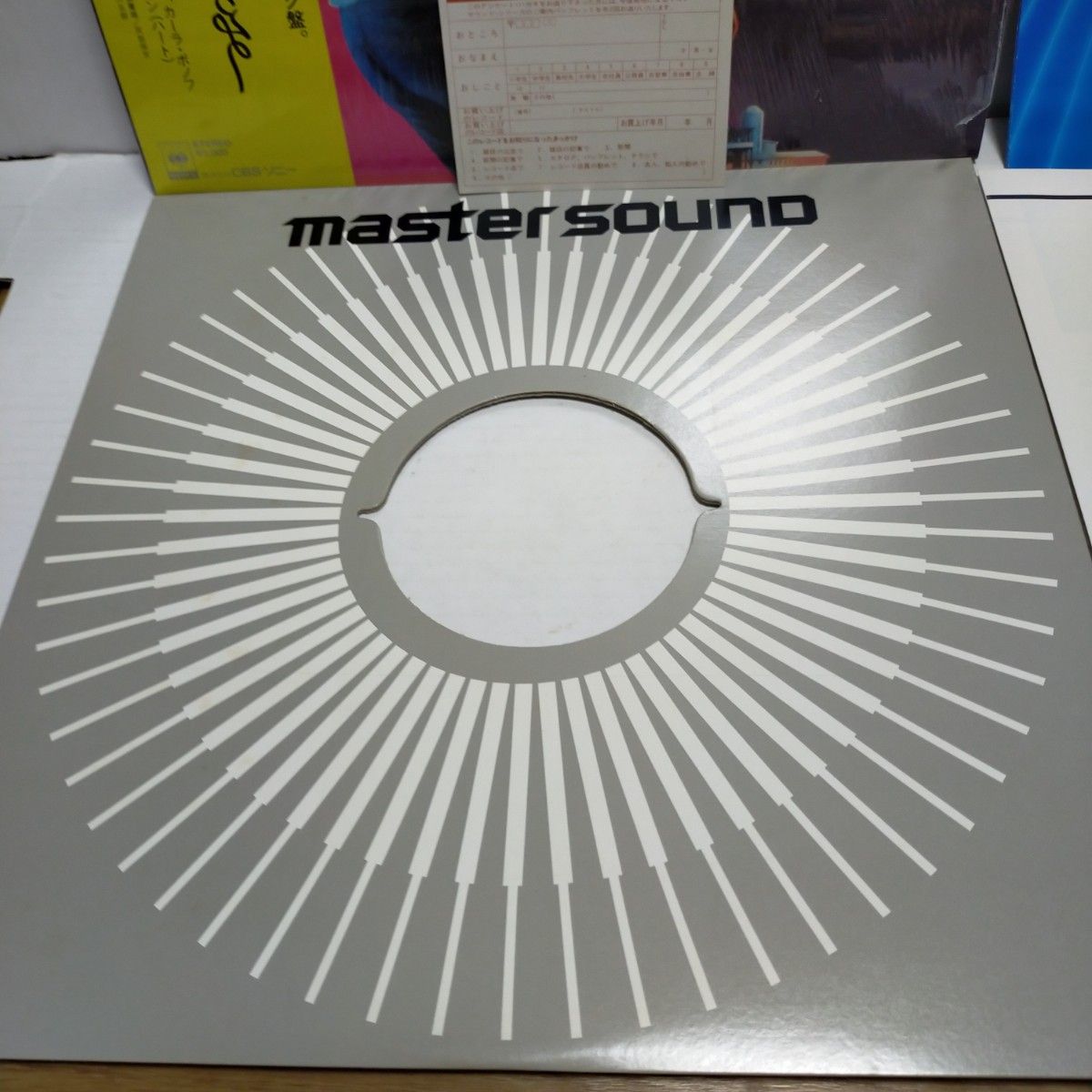 Master Sound盤 帯付LP/O.S.T「Footloose フットルース」30AP-2797+シングルEPセット