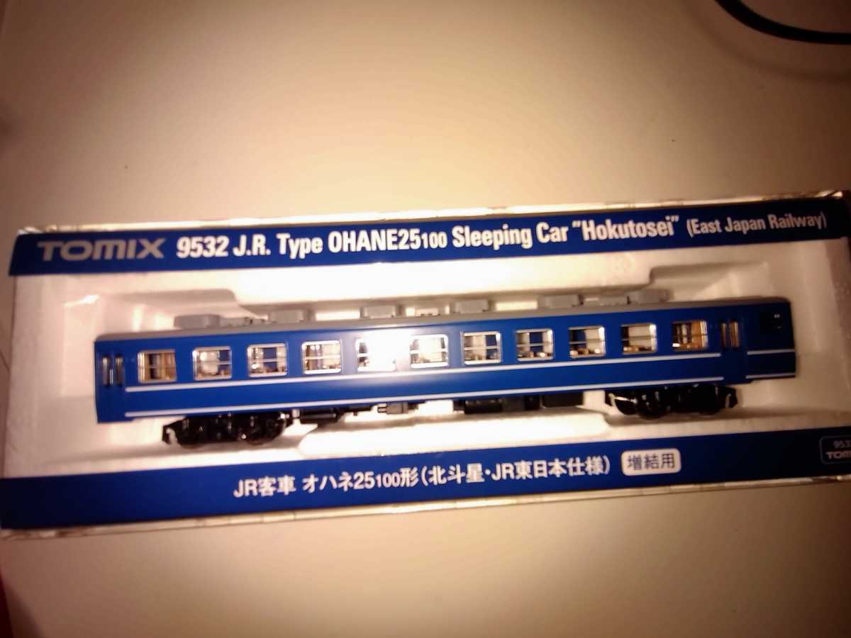 ■トミー製 １２系 国鉄客車オハ１２ 3000（ちくま用）新ロッド 中間車 １両　_画像2
