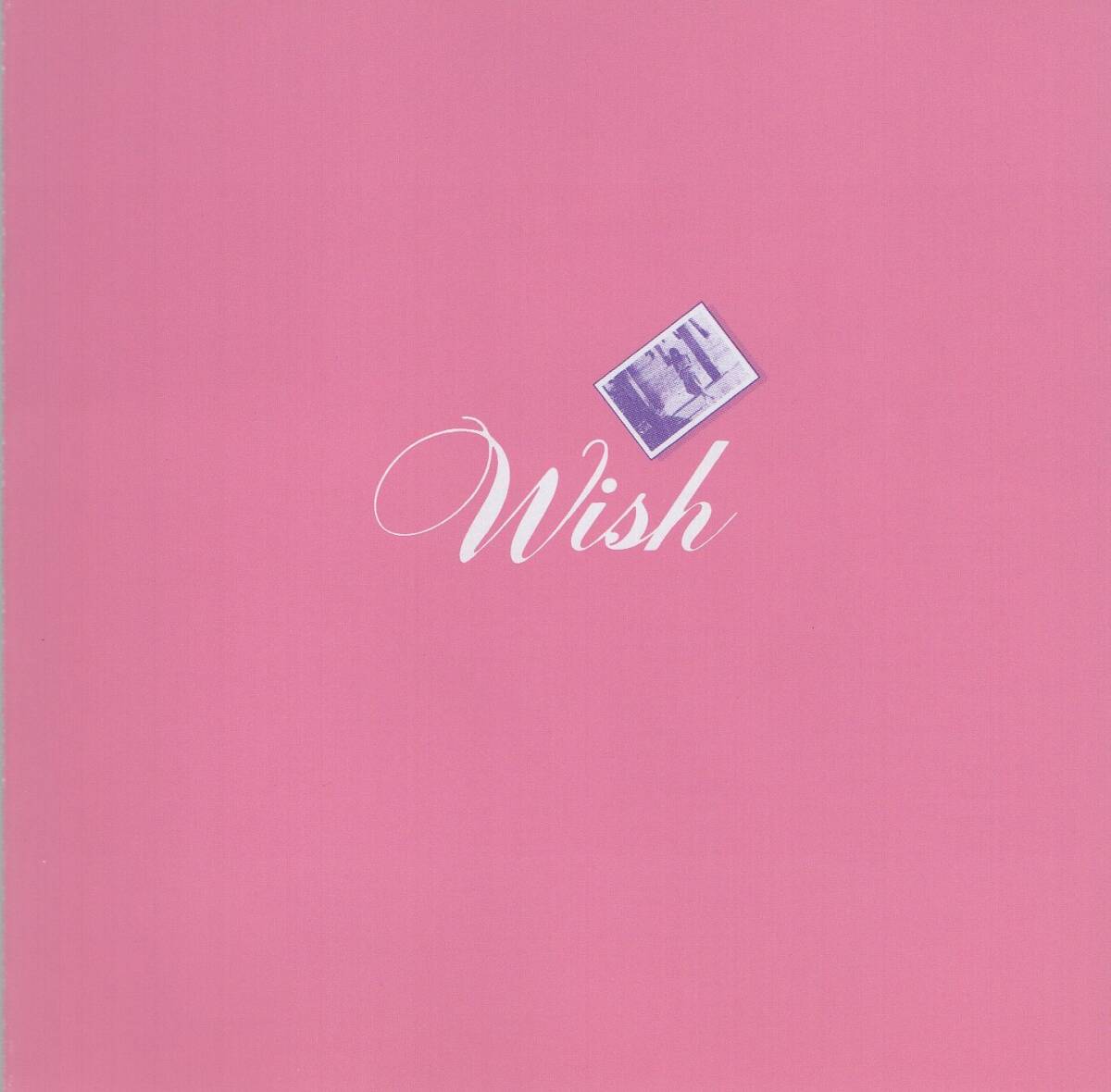 【CD】HIROMI IWASAKI - WISH (岩崎宏美 - WISH +7)_画像6