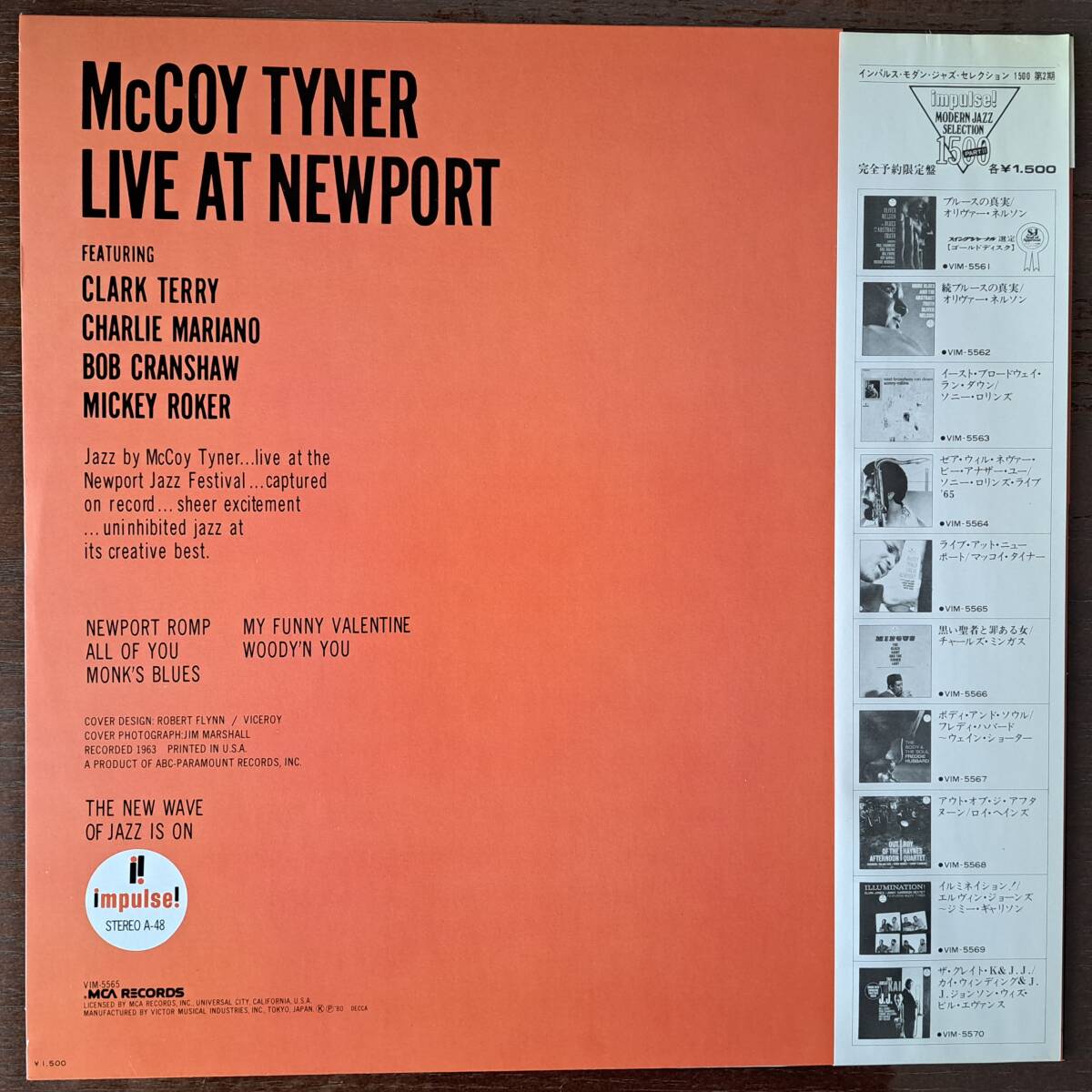 【LPレコード洋楽】McCOY TYNER - LIVE AT NEWPORT (マッコイ・タイナー - ライヴ・アット・ニューポート)の画像2