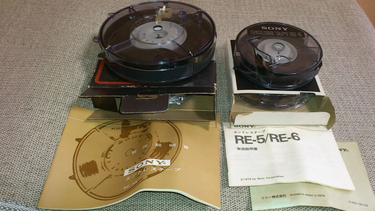 SONY オープンリールテープレコーダ用のエンドレステープカセット RE-5 RE-3A（接続動作未確認 ジャンク品）の画像4