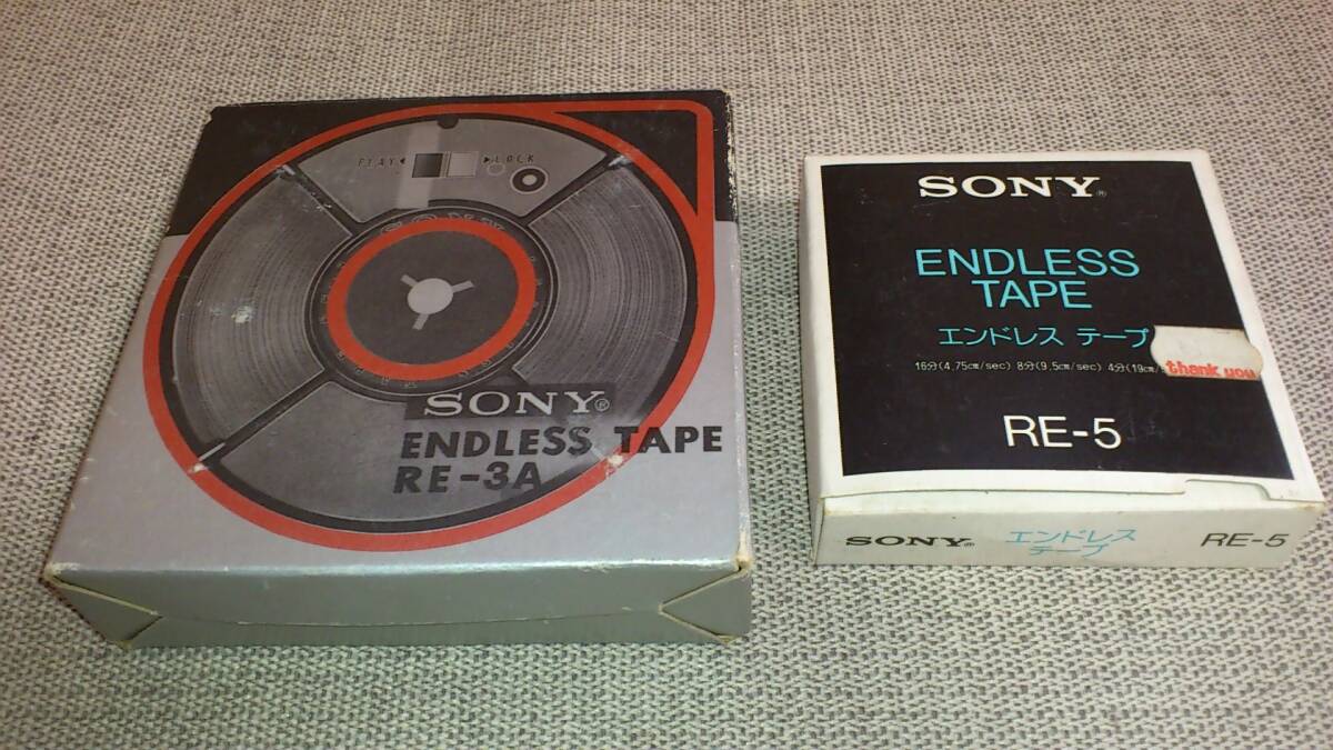 SONY オープンリールテープレコーダ用のエンドレステープカセット RE-5 RE-3A（接続動作未確認 ジャンク品）の画像1