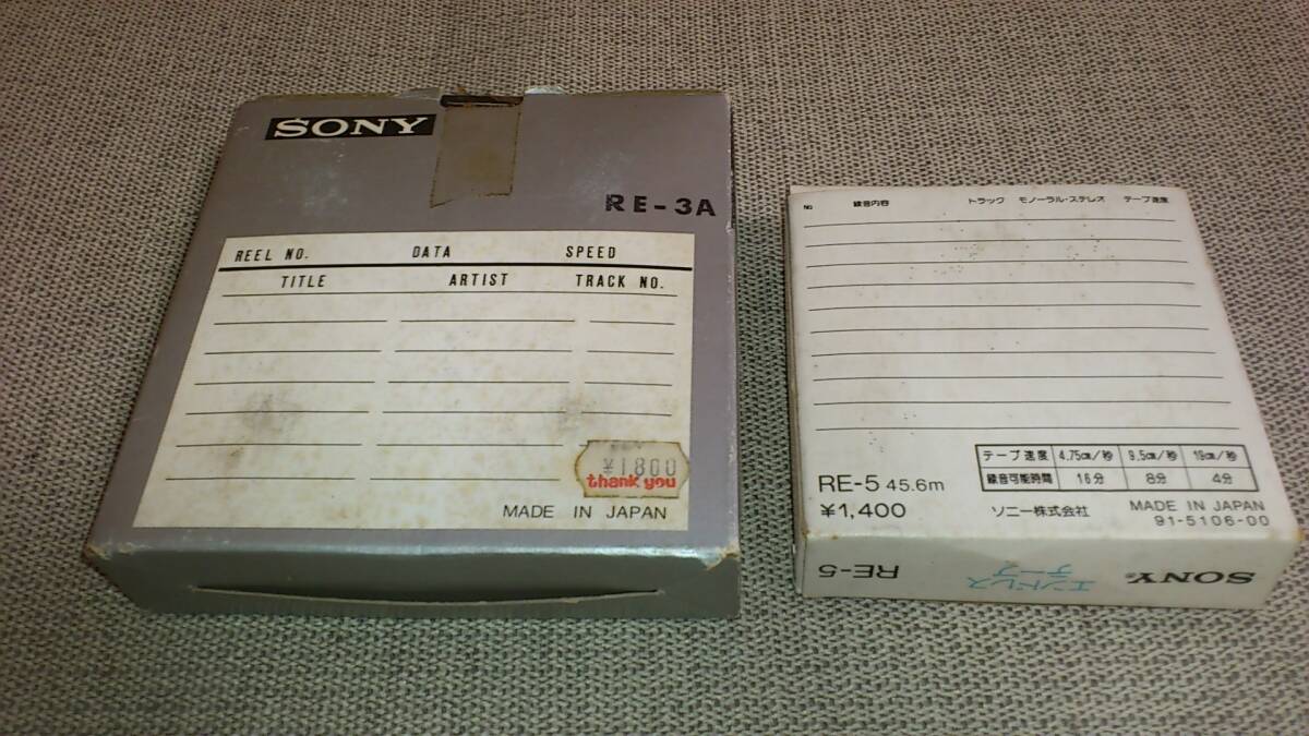 SONY オープンリールテープレコーダ用のエンドレステープカセット RE-5 RE-3A（接続動作未確認 ジャンク品）の画像2