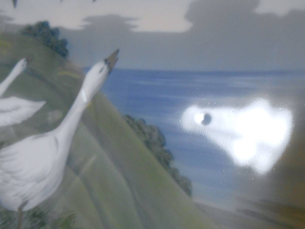 ロイヤルコペンハーゲン 白鳥 渡り鳥 飾り皿 直径約25.3cm 壁掛け プレート 絵皿 鴨 雁 ROYAL COPENHAGENの画像8