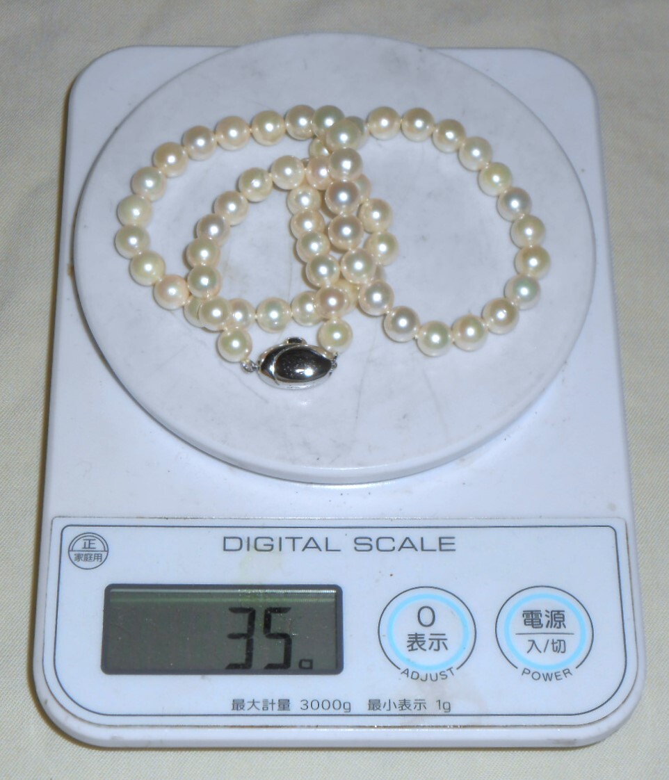 パールネックレス 玉径約7.0-7.5mm 長さ約45cm 重量約35g 本真珠 あこや真珠 SILVER留め具の画像3