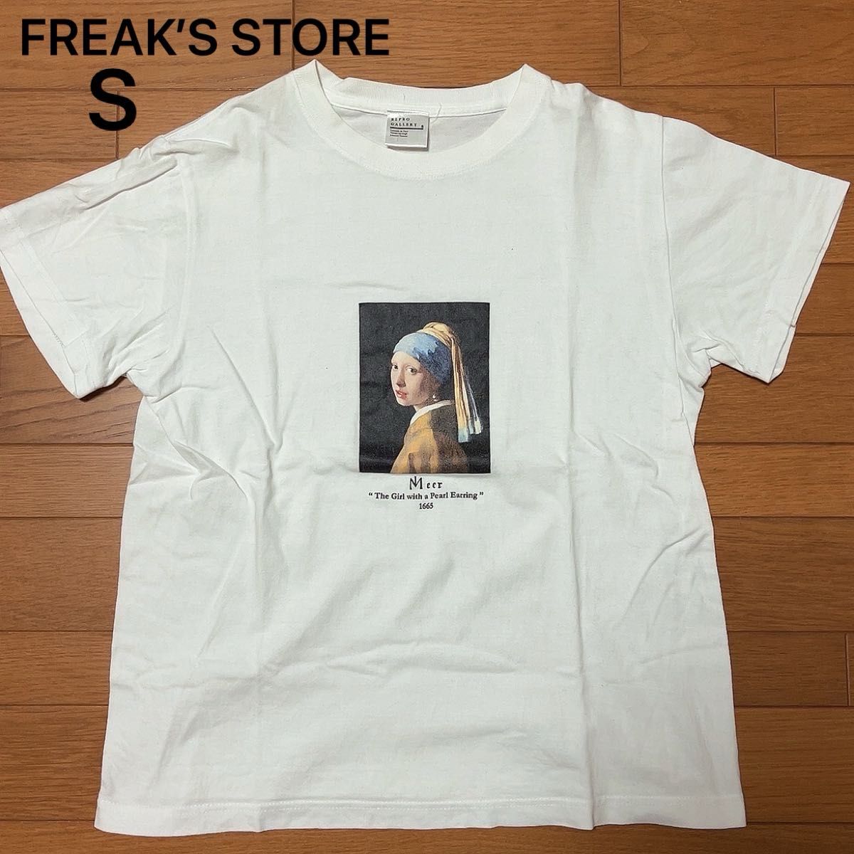 FREAK’S STORE   トップス　Tシャツ　真珠の耳飾りの少女
