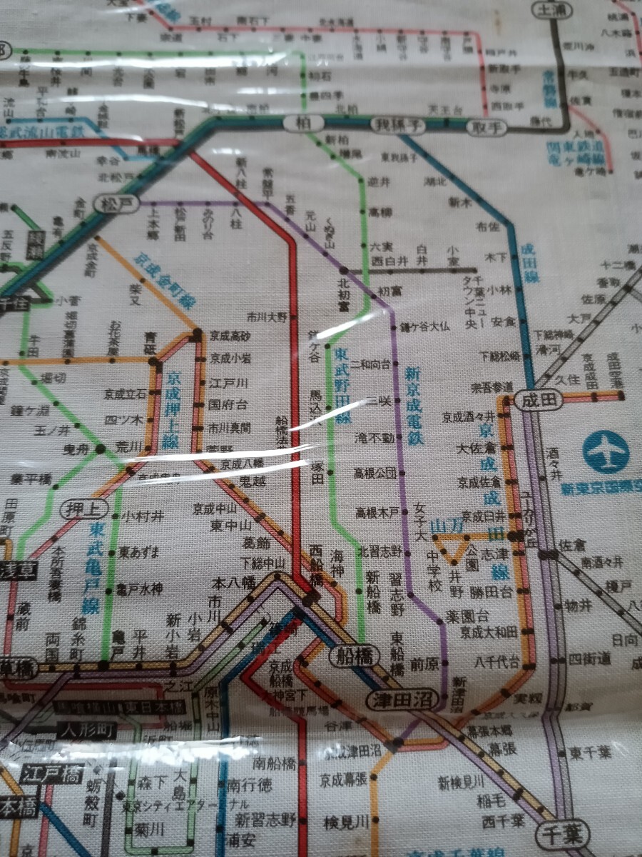 【鉄道グッズ】首都圏路線図　地図ハンカチーフ ハンカチ 昭和63年5月改訂版（鉄道コレクション）_画像2