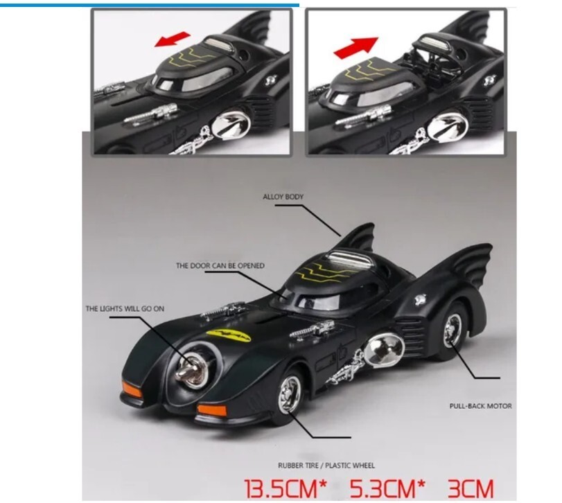  Batman bat Mobil 1/36 die-cast model car by Jada