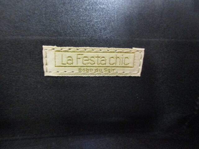La Festa chic Gold ribbon design ~ party bag 
