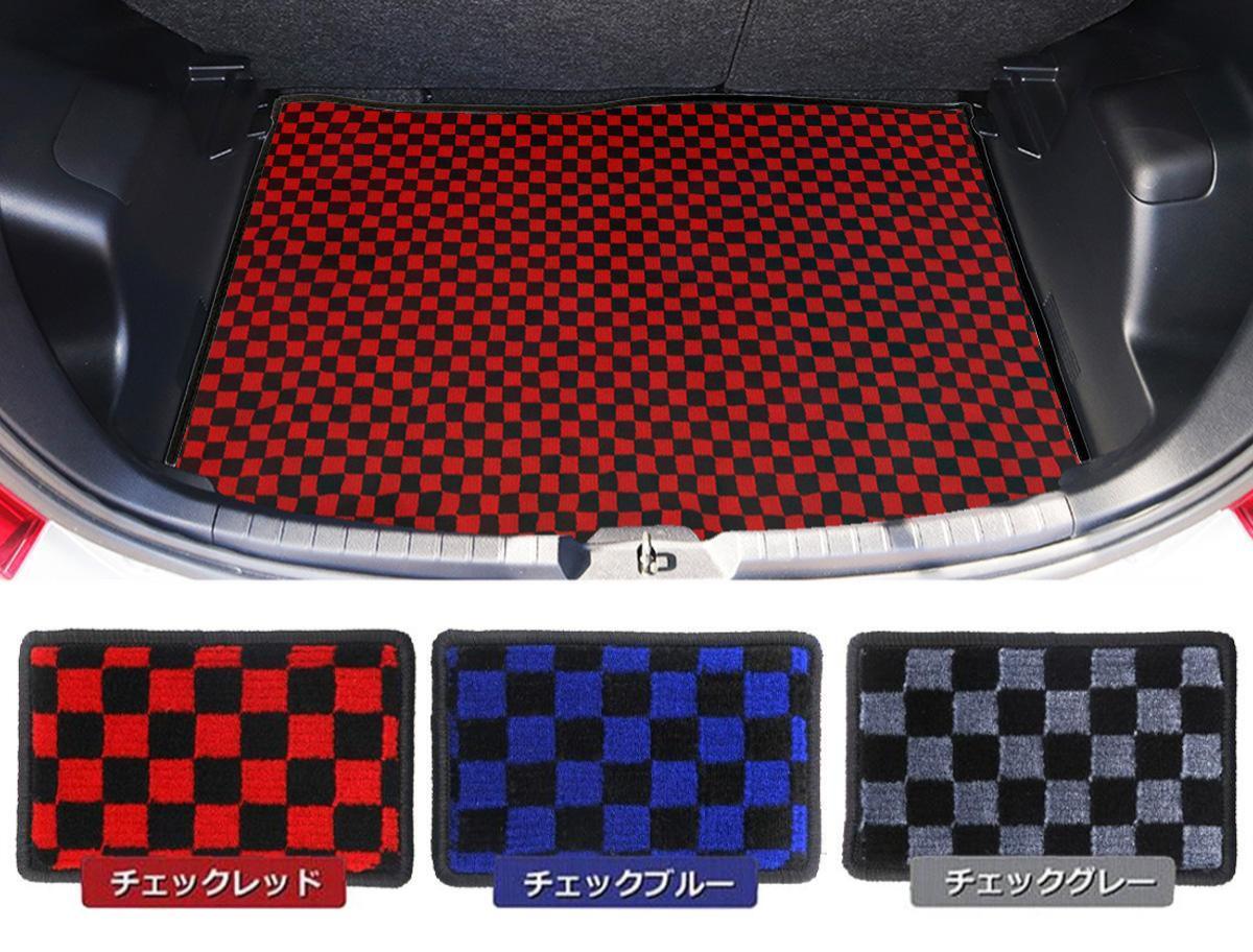 受注生産: ホンダ N-BOX N-BOXカスタム　JF1/JF2　H23/12～H29/9　ラゲッジマット 日本製 (生地選択) トランク NF*_画像1