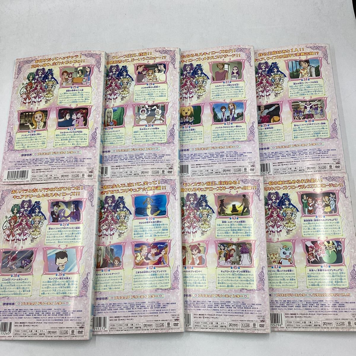 Yes! プリキュア5 GoGo! 全16巻セット ★DVD★中古品★レンタル落ち_画像4