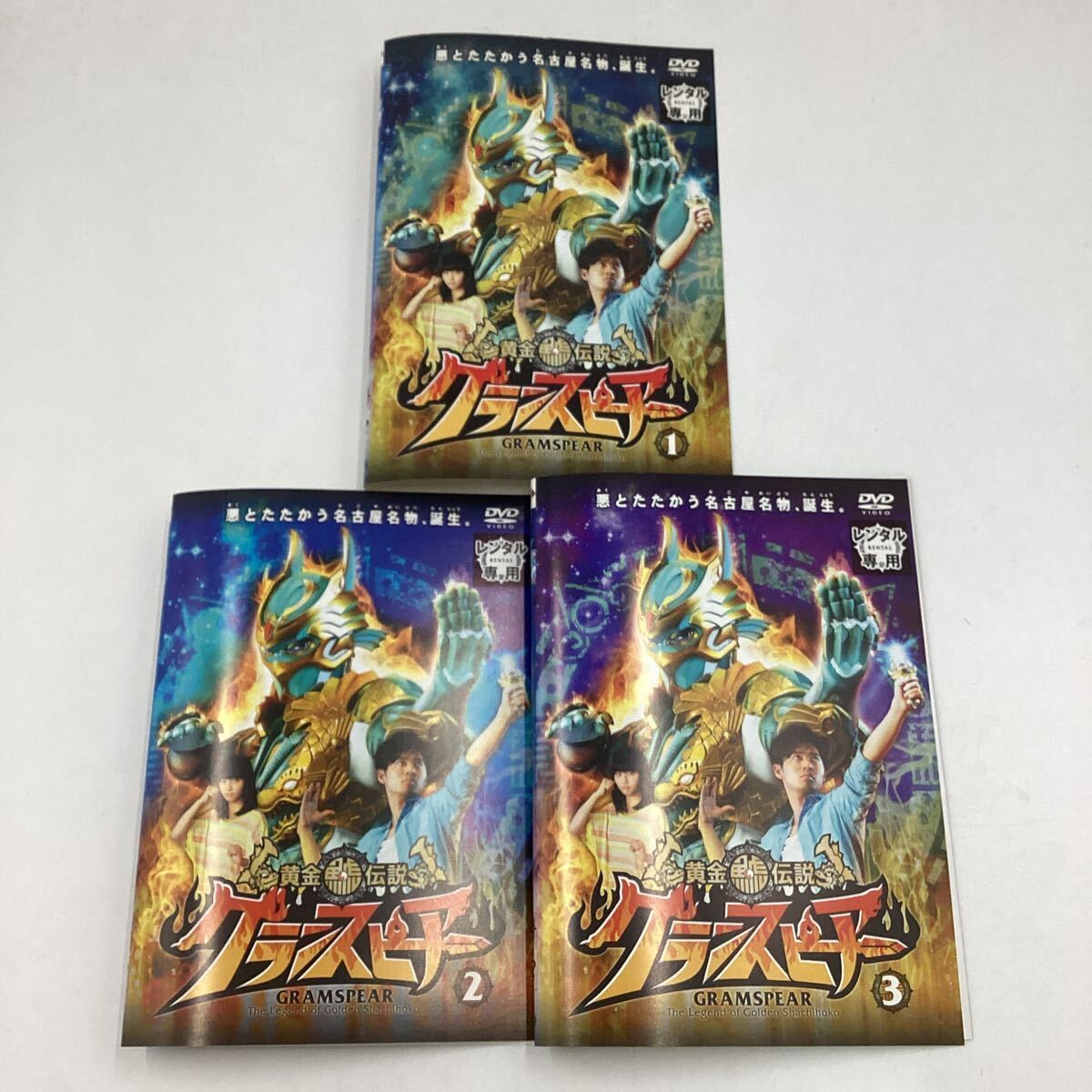 item_image_1