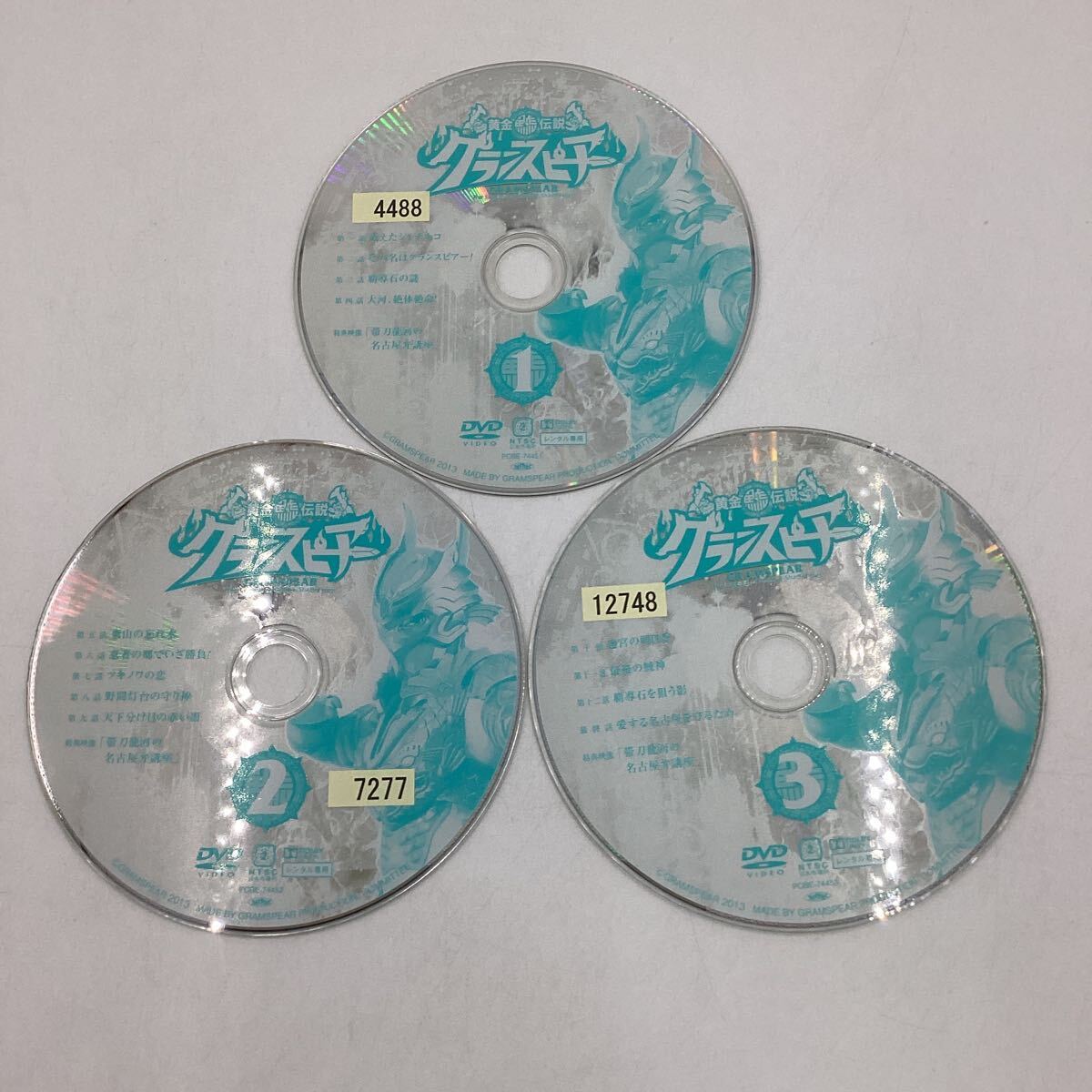 item_image_3