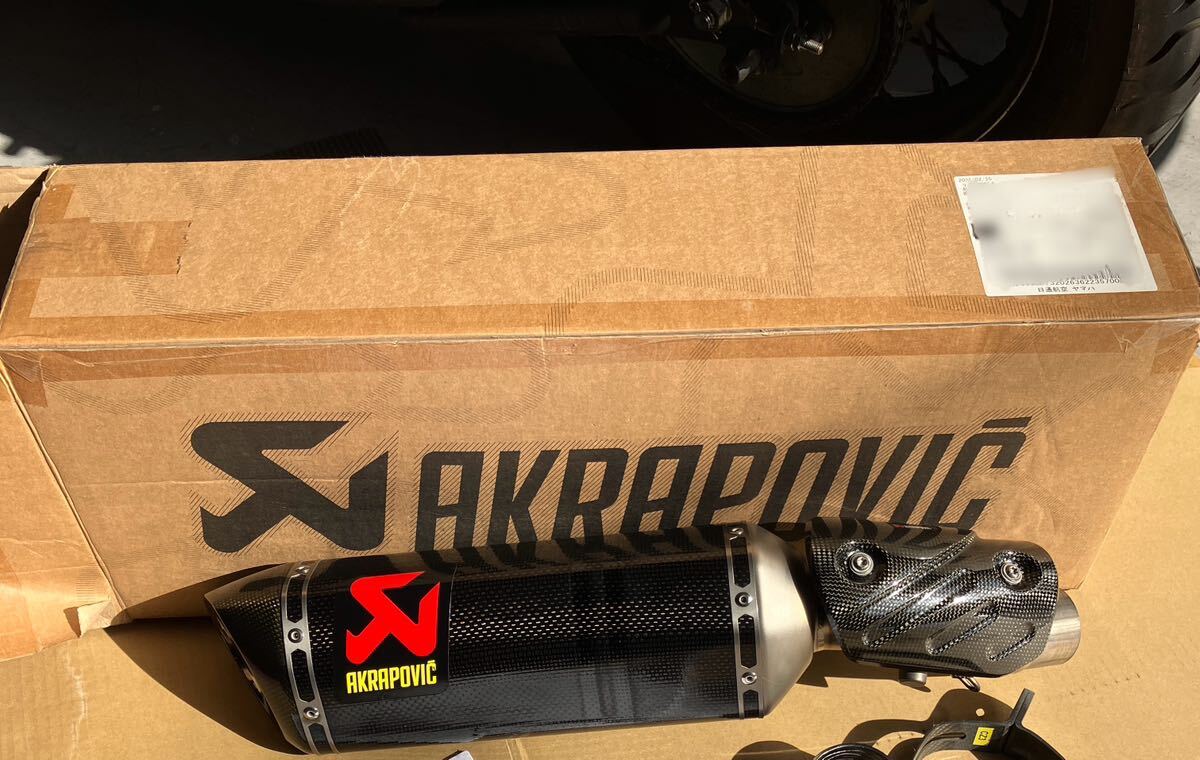 【美品】AKRAPOVIC ZX-6R用 スリップオンライン カーボン JMCA 2BL-ZX636G アクラポビッチ カワサキの画像9